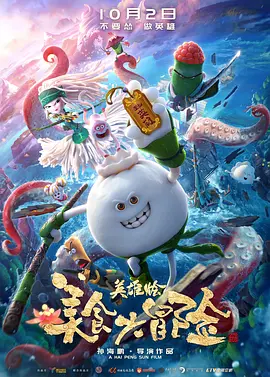 久久成人午夜