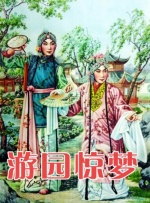 亚洲欧美综合视频